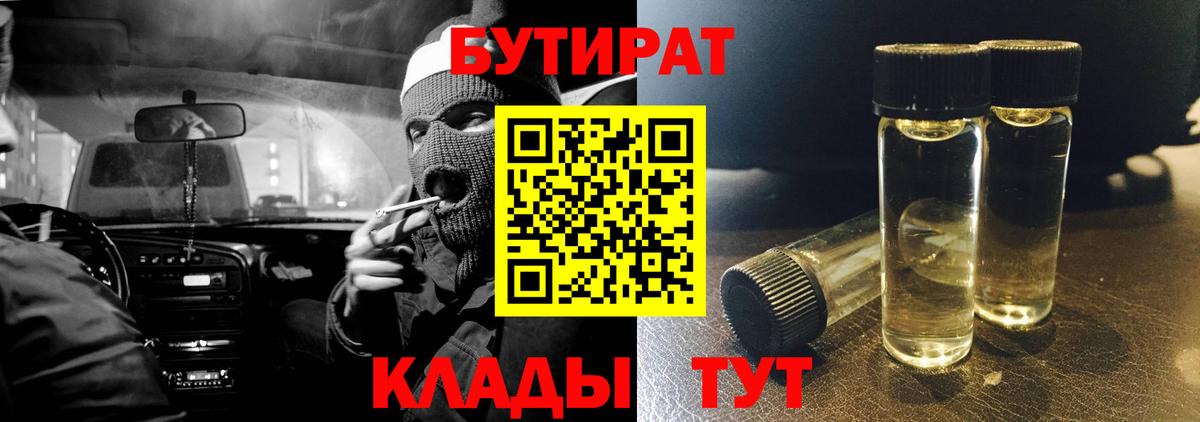 Экстази Санкт-Петербург