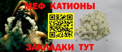марихуана Нягань