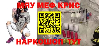 марихуана Обь