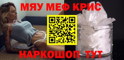 марихуана Нягань