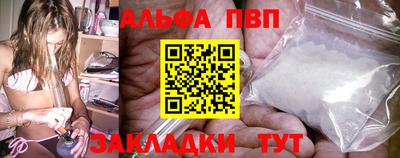 марихуана Нягань