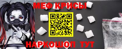 мдпв Обнинск