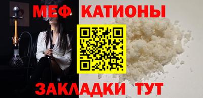 марихуана Нягань