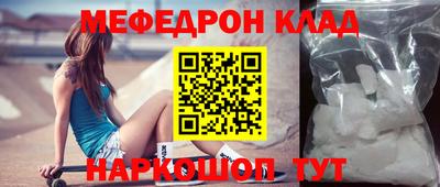 мдпв Обнинск