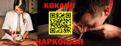 мдпв Обнинск