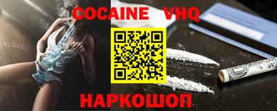 мдпв Обнинск
