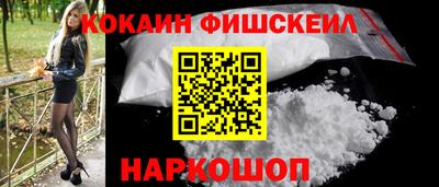 марихуана Нягань
