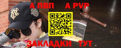 марихуана Нягань