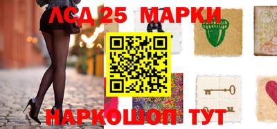мдпв Обнинск