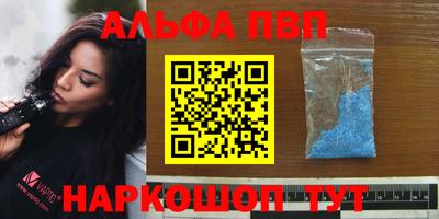 мдпв Обнинск