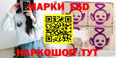 марихуана Нягань