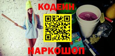мдпв Обнинск
