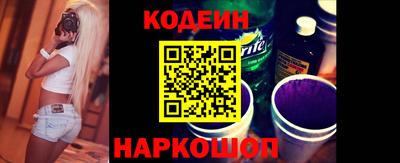 марихуана Нягань
