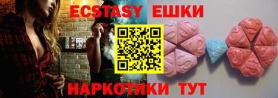мдпв Обнинск