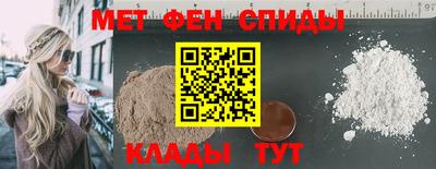 марихуана Нягань