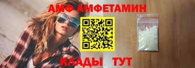мдпв Обнинск