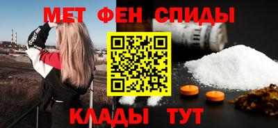 марихуана Обь