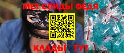 мдпв Обнинск