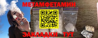 мдпв Обнинск