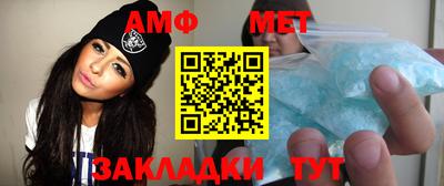 мдпв Обнинск