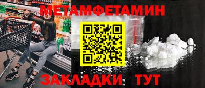 мдпв Обнинск