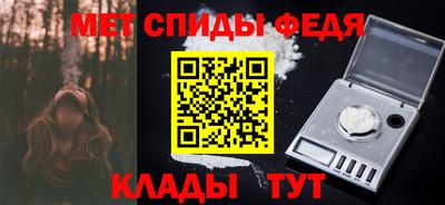марихуана Нягань
