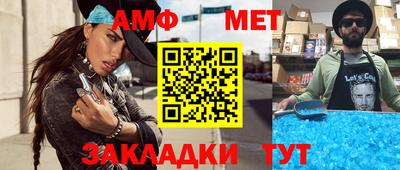 мдпв Обнинск