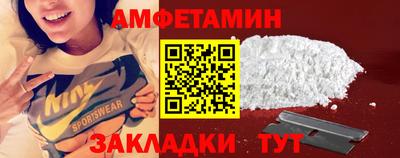 мдпв Обнинск