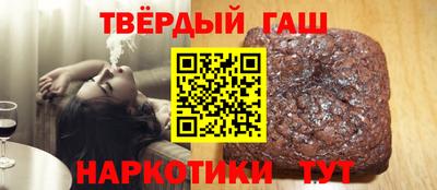 марихуана Нягань
