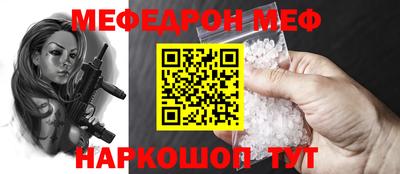 марихуана Обь
