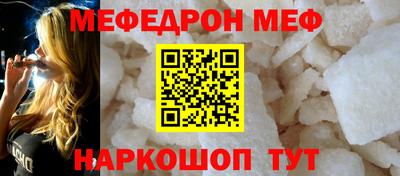 марихуана Нягань